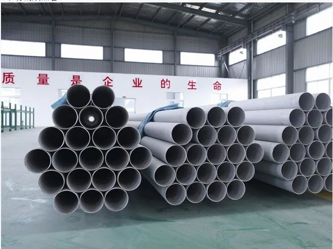 China Factory Price 201 309S 310S 409 410 Seamless Stainless Steel Pipe/Tube